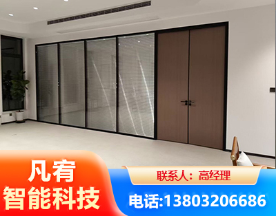吉安玻璃隔断