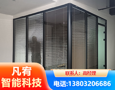 吉安玻璃隔断
