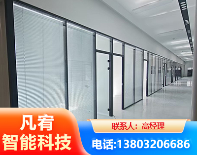 吉安玻璃隔断