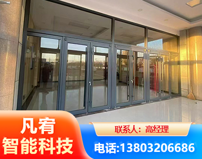 吉安肯德基门