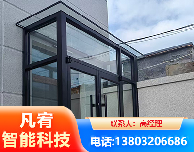 吉安肯德基门