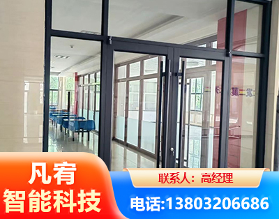 吉安肯德基门